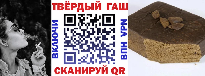 Наркотические вещества Орлов ГАШИШ Амфетамин КОКАИН Меф Каннабис