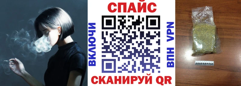 МЕГА сайт  купить   Орлов  Бутират оксана 