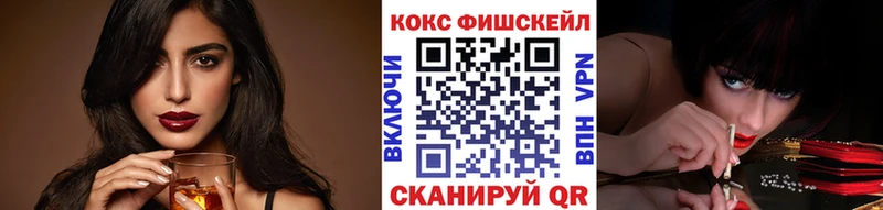 COCAIN Эквадор Орлов