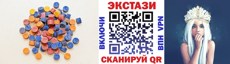 ЭКСТАЗИ Philipp Plein  Орлов 