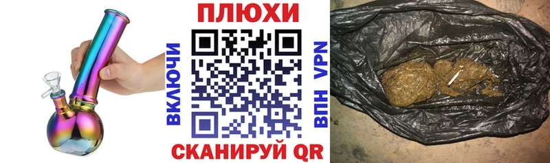 Гашиш гарик Орлов