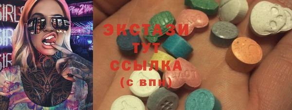 MDMA Надым