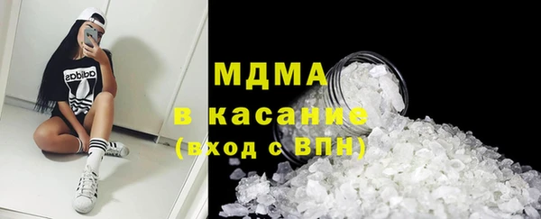 МДПВ Новочеркасск