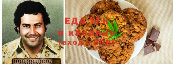 каннабис Алзамай
