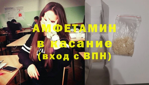 ешки Навашино