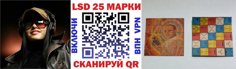 кракен зеркало  Орлов  Марки NBOMe 1,8мг 